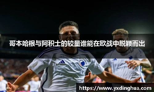 芒果体育app官网入口