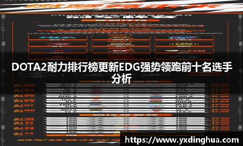 芒果体育