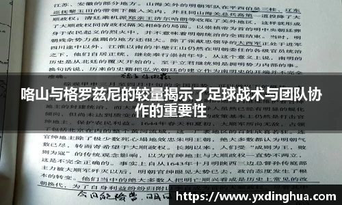 芒果体育官方网站