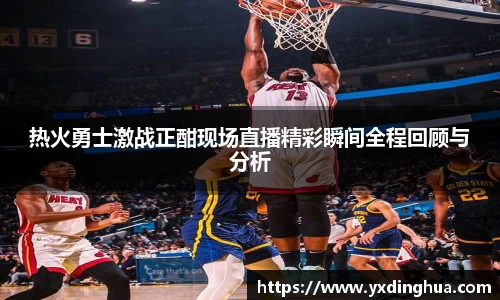 芒果(mango sport)体育