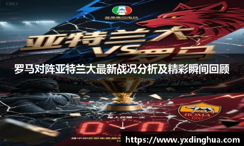 芒果体育app官网入口