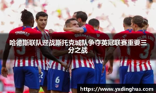 芒果体育app官网入口